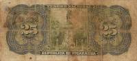 (№1910P-47a) Банкнота Никарагуа 1910 год "25 Pesos"